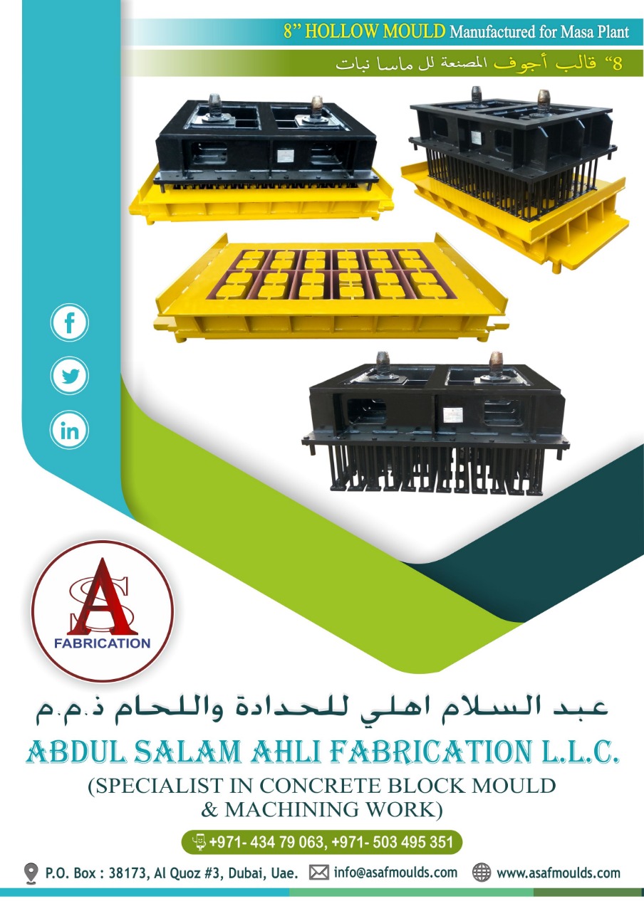 Custom Fabrication