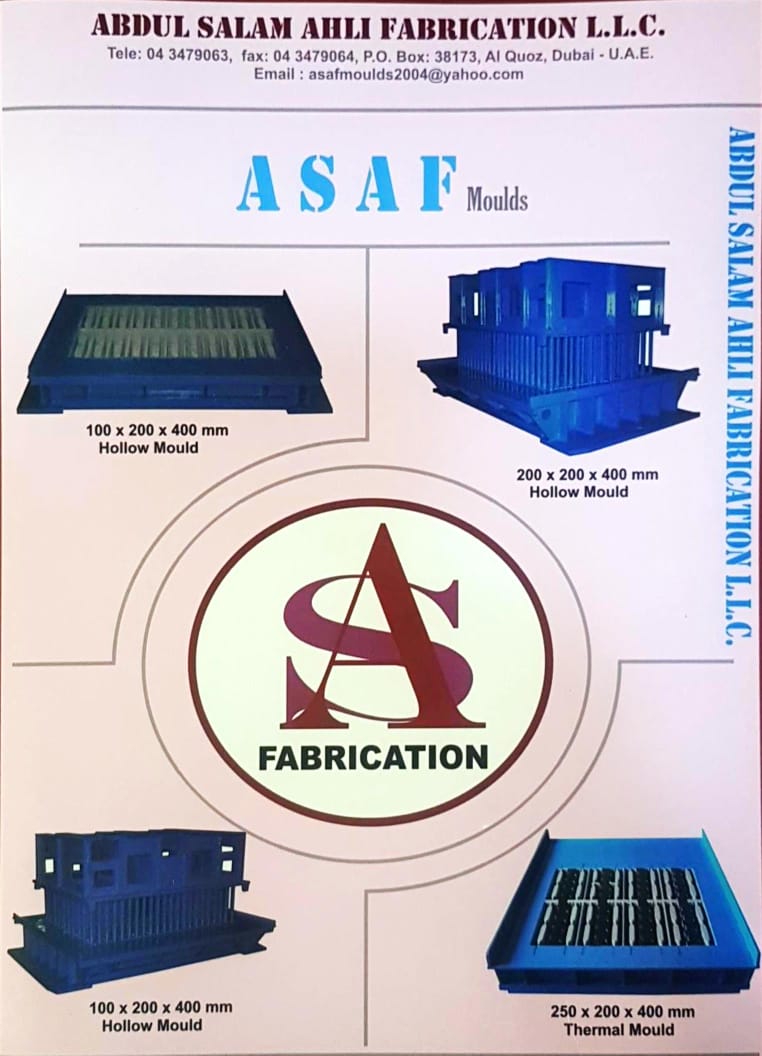 TESI mould fabrication example
