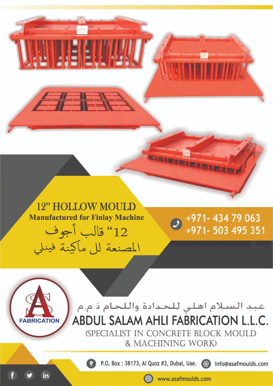 Industrial moulds